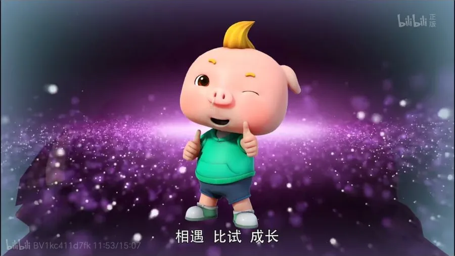 ���֣�3D������v1.0 �ֻ���
