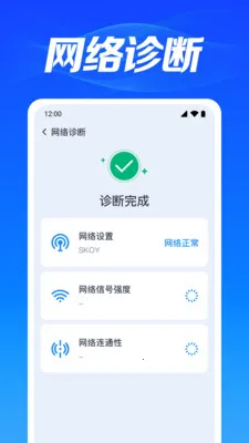 WiFi�������������ֻ���v1.0.3.1003 �ֻ���