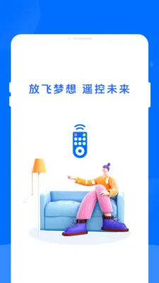 ����ң��������2026�ٷ����°汾v1.0.0 �ֻ���