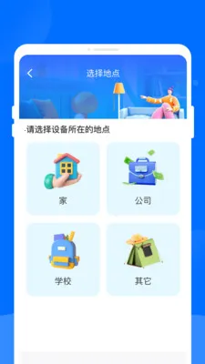 ����ң��������2026�ٷ����°汾v1.0.0 �ֻ���
