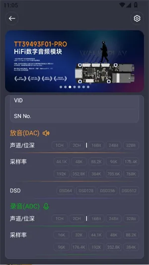 TTGK Station2026�ٷ����°汾v2.0.4 ��׿��