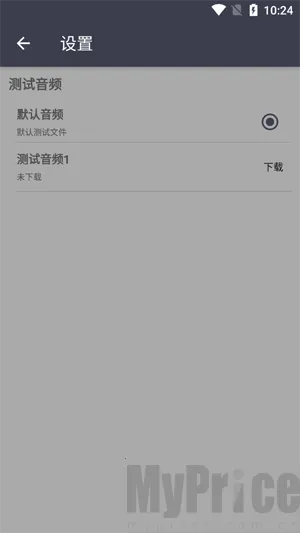 TTGK Station2026官方最新版本 TTGK Station2026官方最新版本