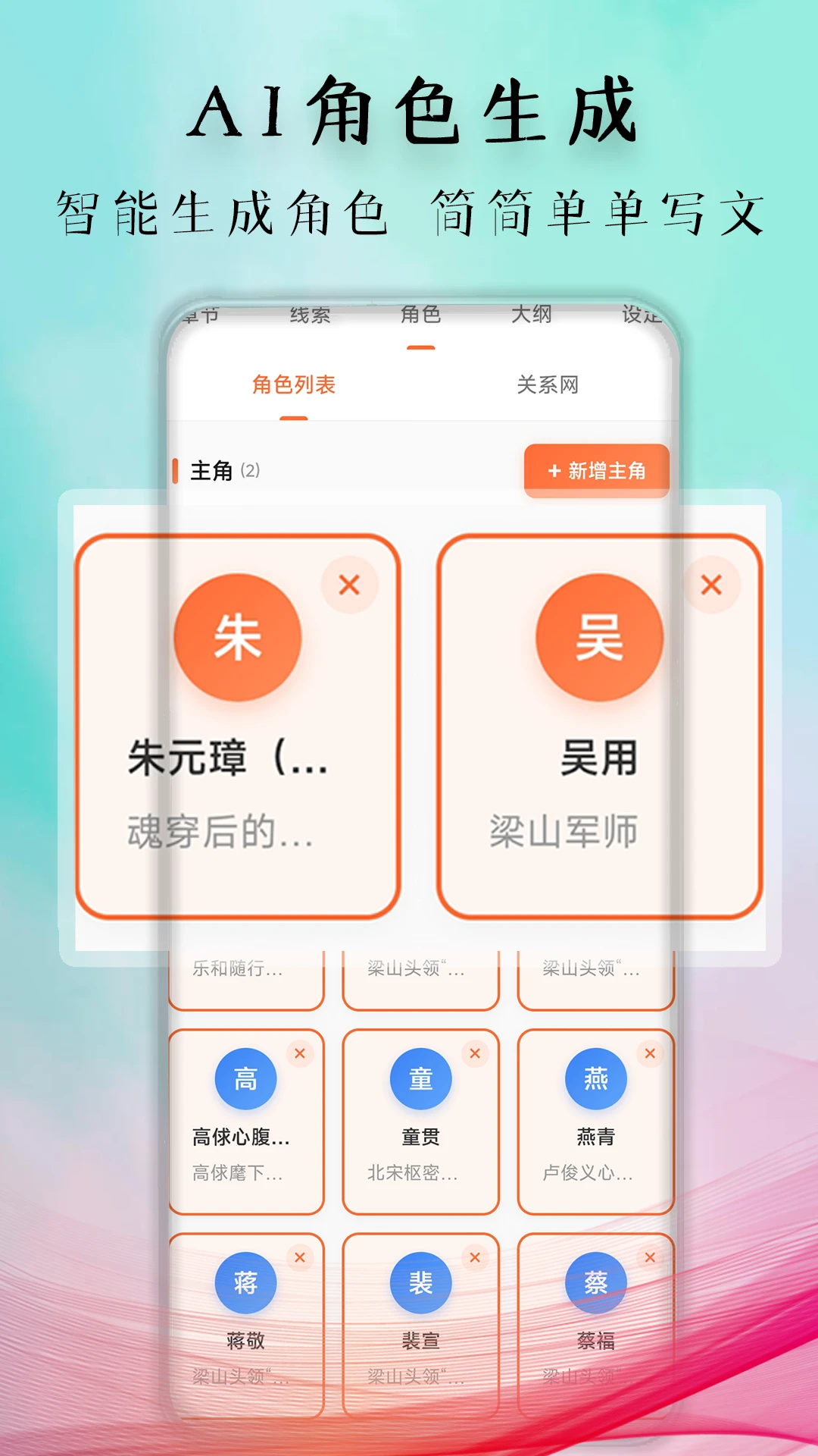 �������v1.1.5 �ֻ���