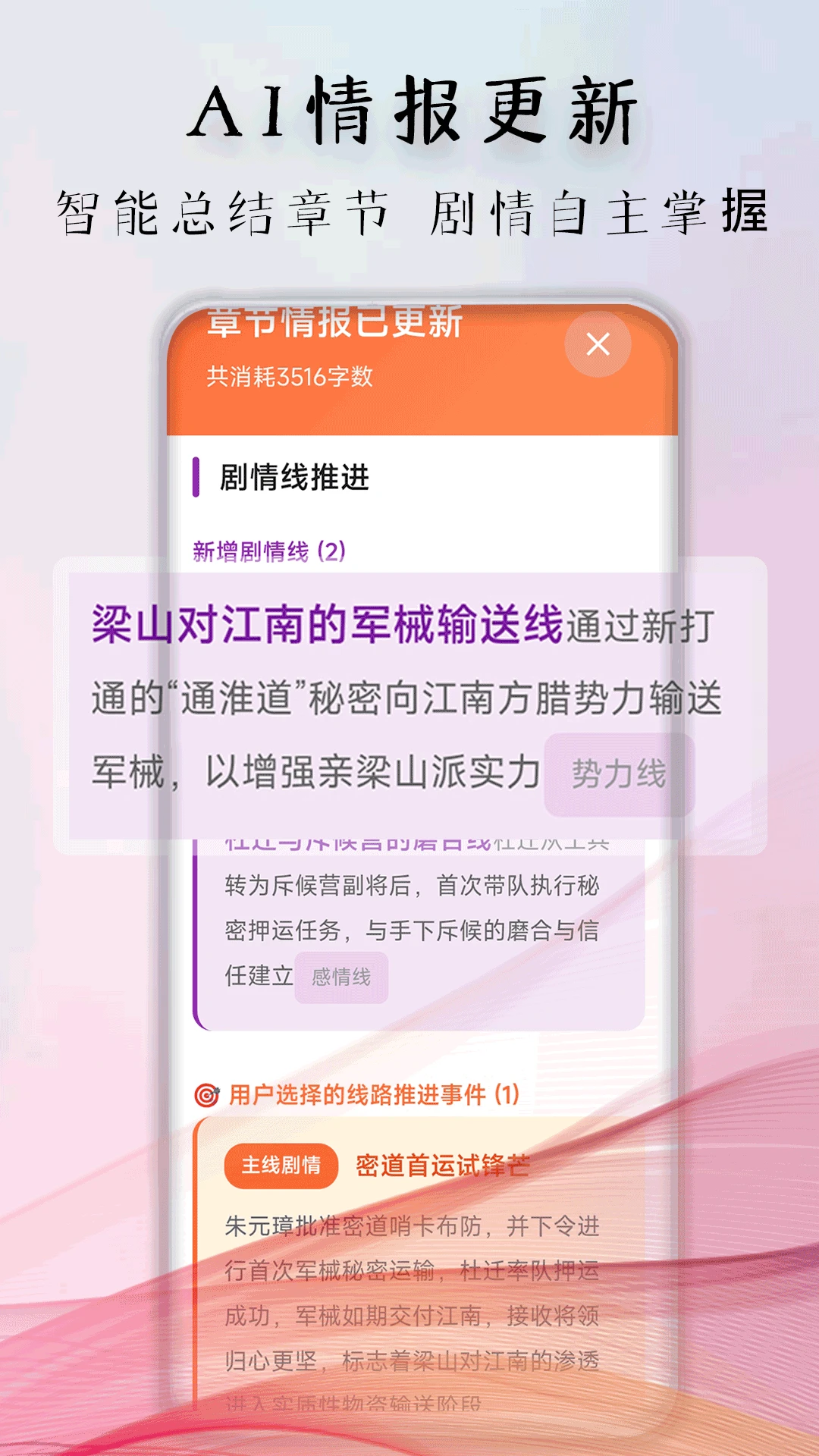 �������v1.1.5 �ֻ���