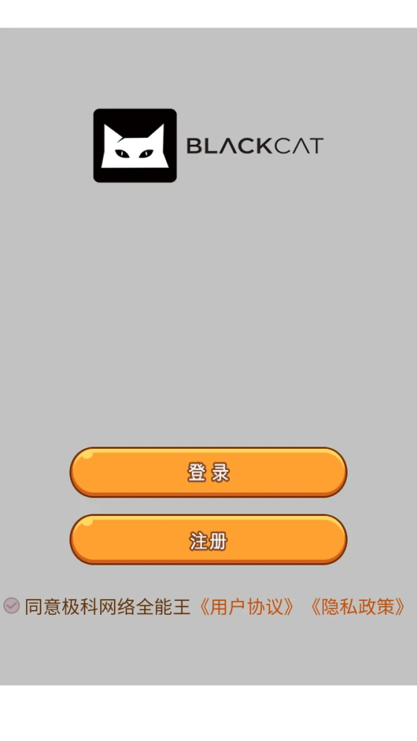 ������������2026���°汾v3.0.0 �ֻ���
