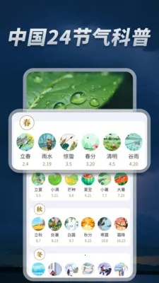 5G��׼����ͨ2026���°汾v1.0.08.00 �ֻ���