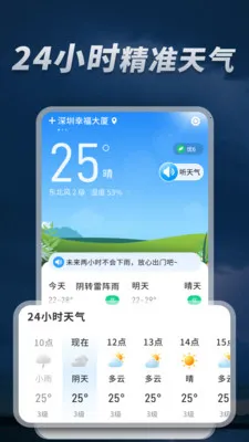 5G��׼����ͨ2026���°汾v1.0.08.00 �ֻ���