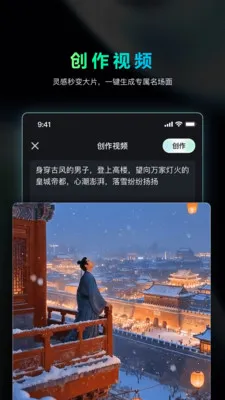 �Ծ�AI2026���°汾v1.4.20 �ֻ���