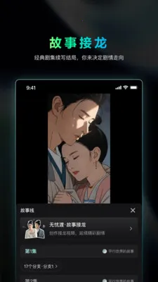�Ծ�AI2026���°汾v1.4.20 �ֻ���