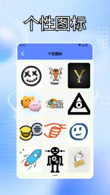 我的刀盾桌面特效2026最新版本 我的刀盾桌面特效2026最新版本