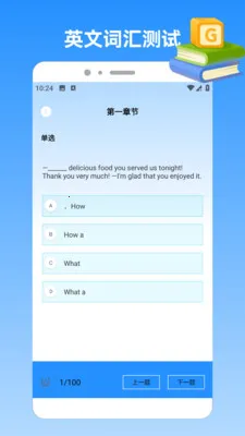 �ҵı�������2026���°汾v1.5 ��׿��