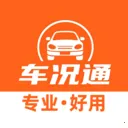 车况通v1.0.8 安卓版