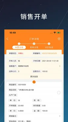 �̲�v1.2.20 �ֻ���