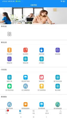 �ۺ�V�����ֻ���v1.4.7 �ֻ���
