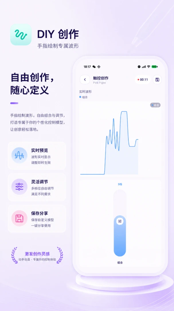 ��Ϭ�ؾ�v2.0.1 �ֻ���