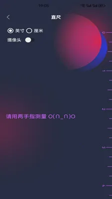 ΢С��������v5.4 �ֻ���