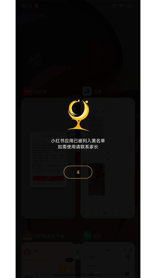 �ػ����ֺ��Ӷ������ֻ���v1.7.7 �ֻ���