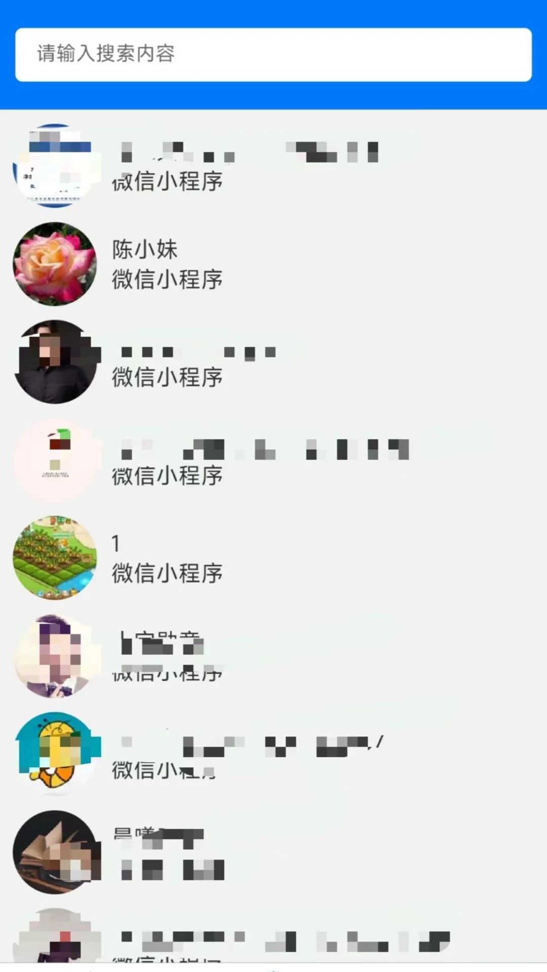 wa720v1.8.8 ��׿��