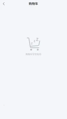 �н�����v1.4.6 ��׿��