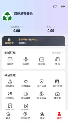 �н�����v1.4.6 ��׿��
