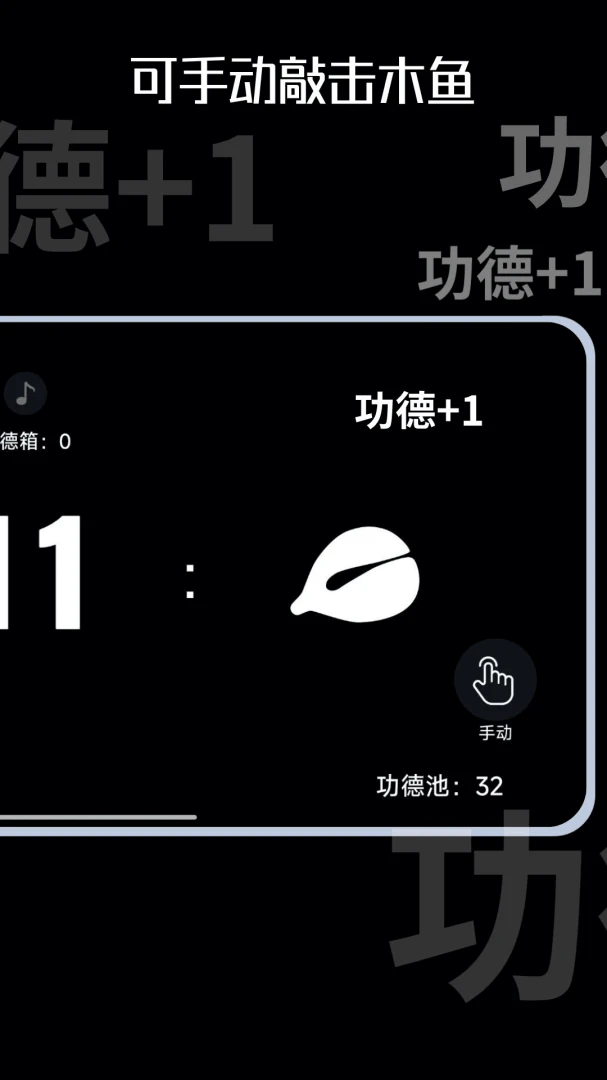 ľ��ʱ�������ֻ���v1.0.10 ��׿��