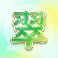 �����2026�ٷ����°汾v1.0.0 �ֻ���