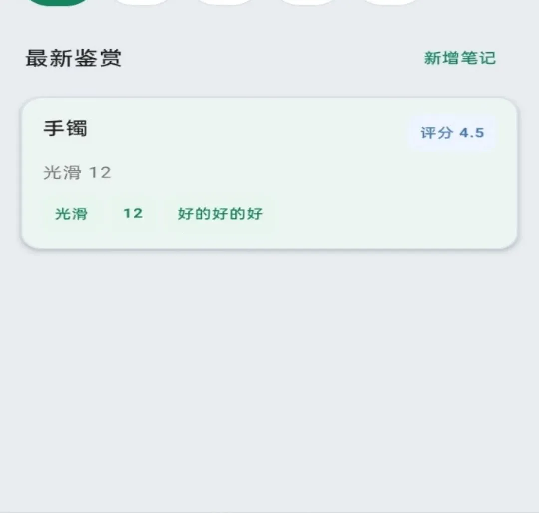 �����2026�ٷ����°汾v1.0.0 �ֻ���