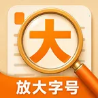 ����һ����������v1.0.0 �ֻ���