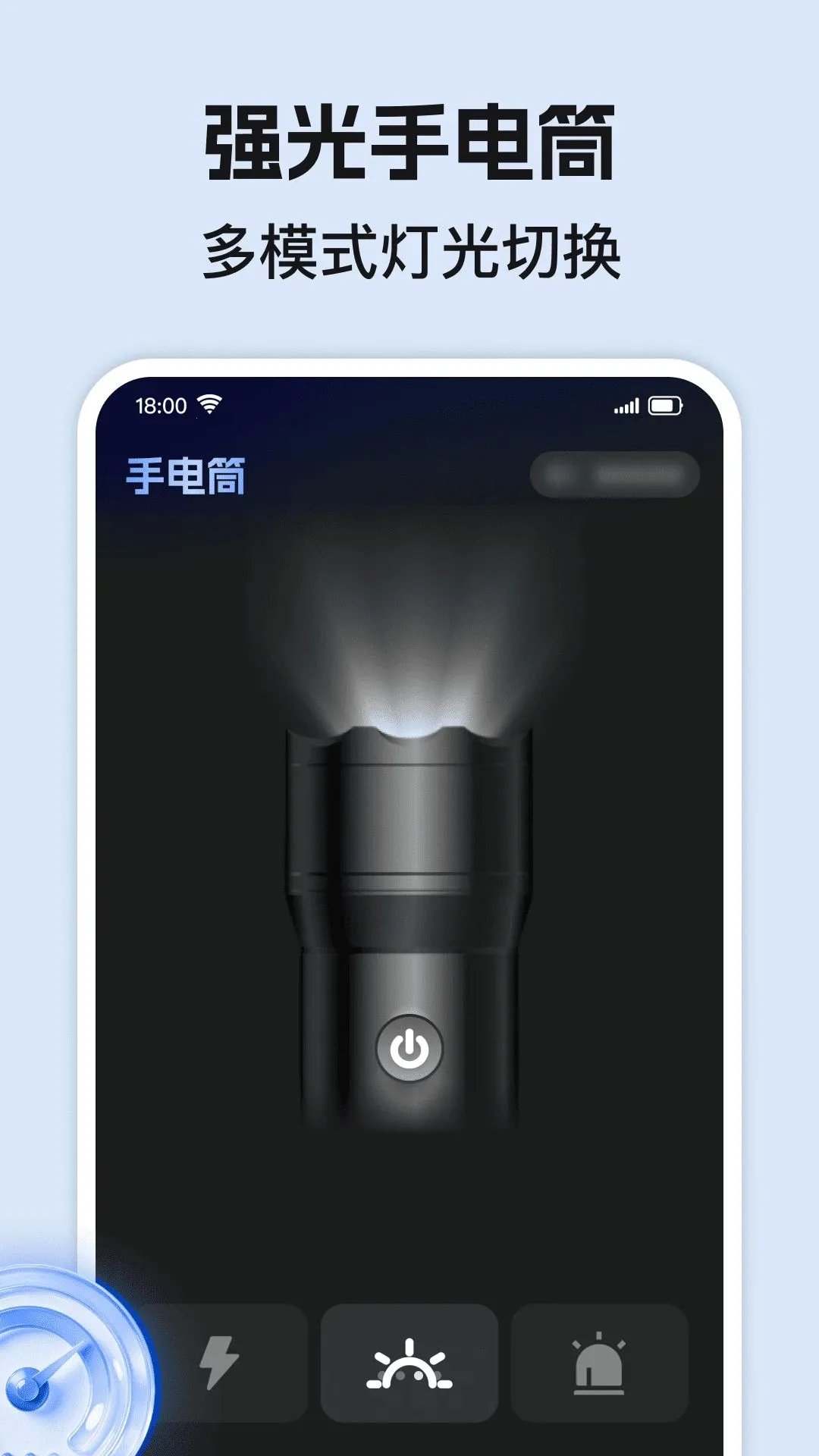�������ָ����2026���°汾v1.0.0 �ֻ���