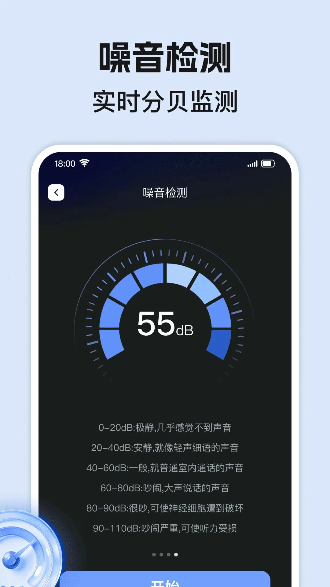�������ָ����2026���°汾v1.0.0 �ֻ���