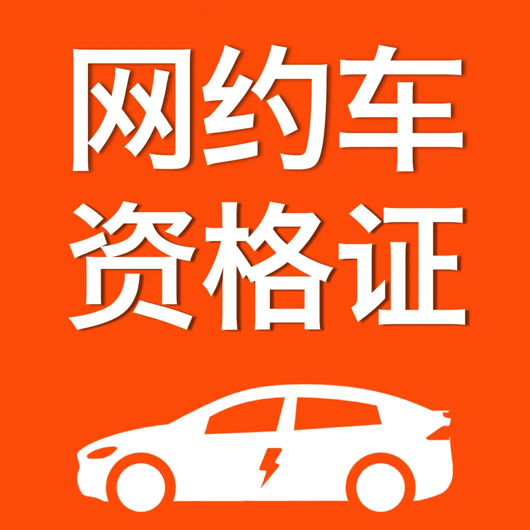 ˾���ܵ�����2026�ٷ����°汾v1.0.0 ��׿��