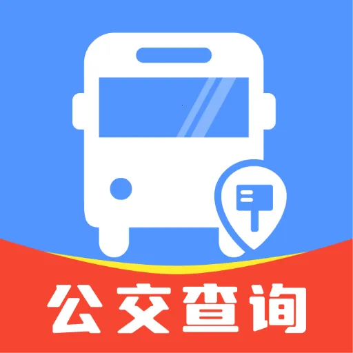 ʵʱ�������в�v1.0.0 ��׿��