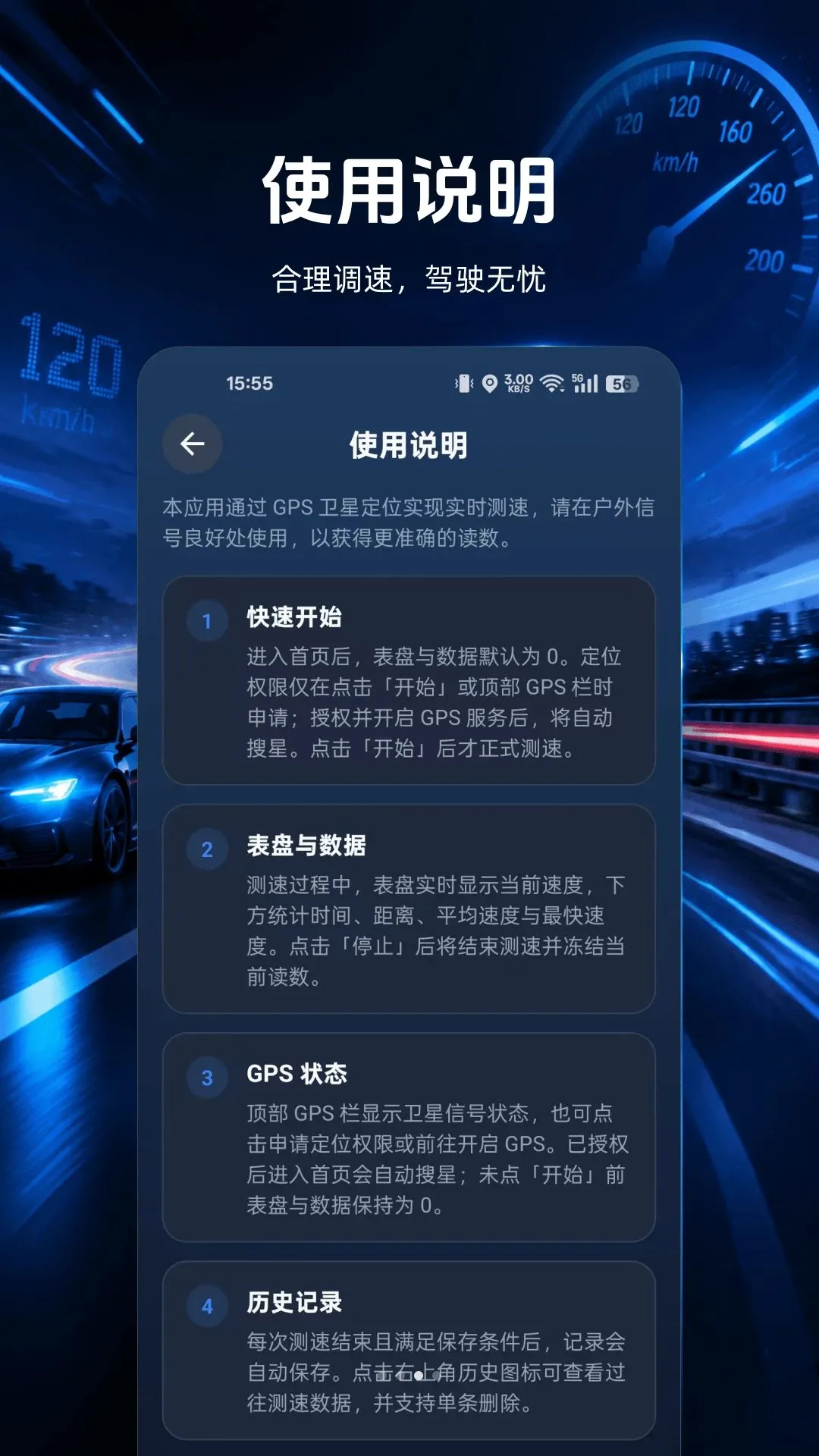 �����ǲ�������2026�ٷ����°汾v1.0.0 �ֻ���