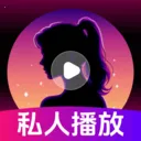 ˽��ר����Դ������v1.5.5.9 �ֻ���
