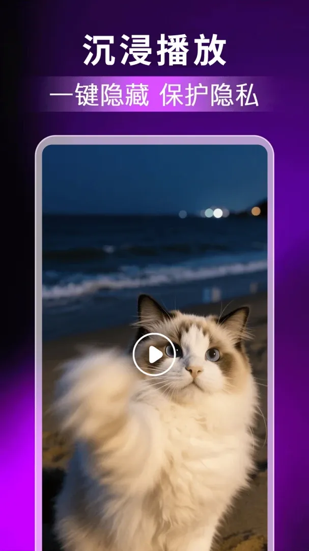 �ٲ�Ӱ�������������ֻ���v1.1.8 ��׿��