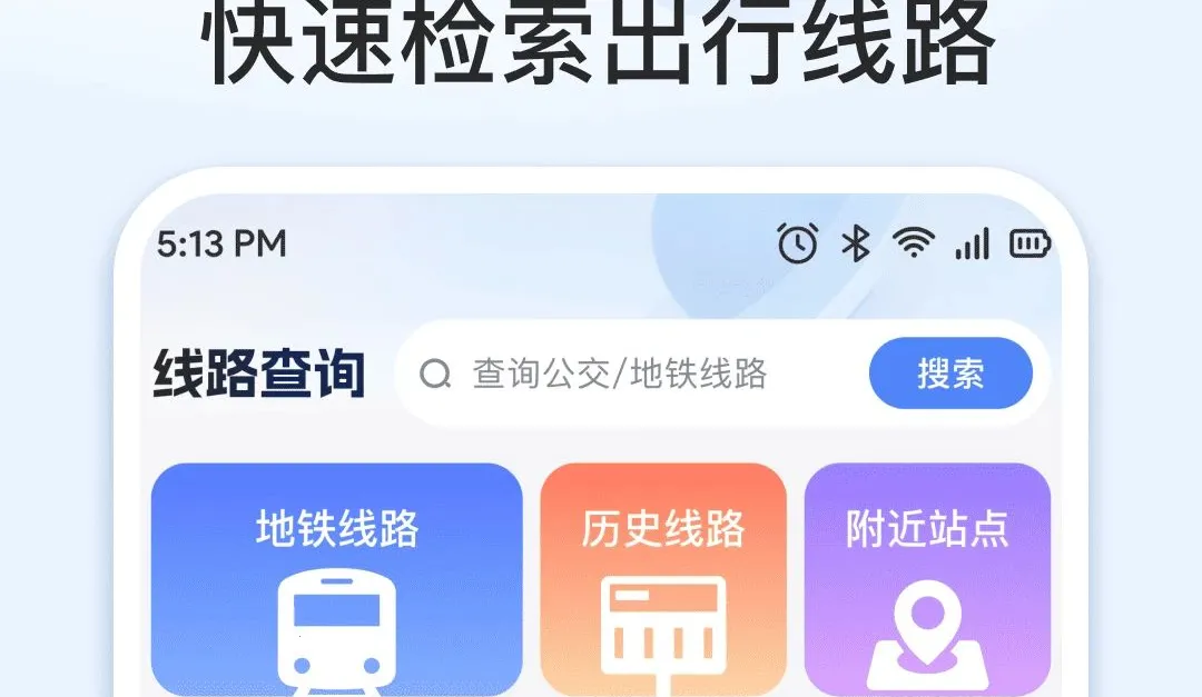 ������������������ֻ���v1.0.0 �ֻ���