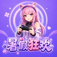�����羺2026���°汾v1.0.0 ��׿��