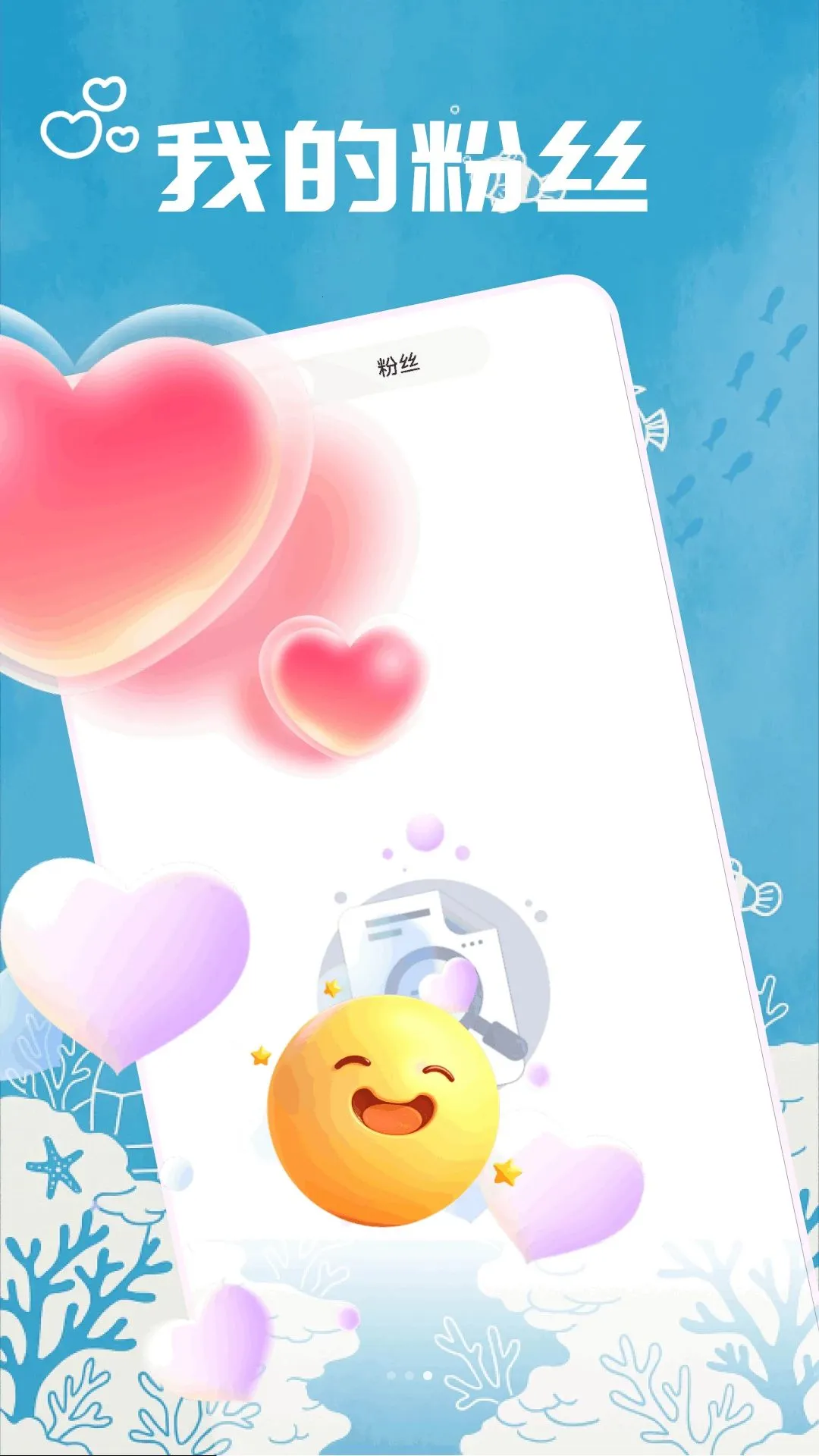 ����԰v40.0.1 �ֻ���