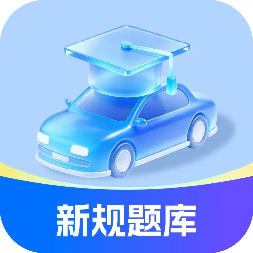 �ҕ`�ݿ�v1.0.0 ��׿��