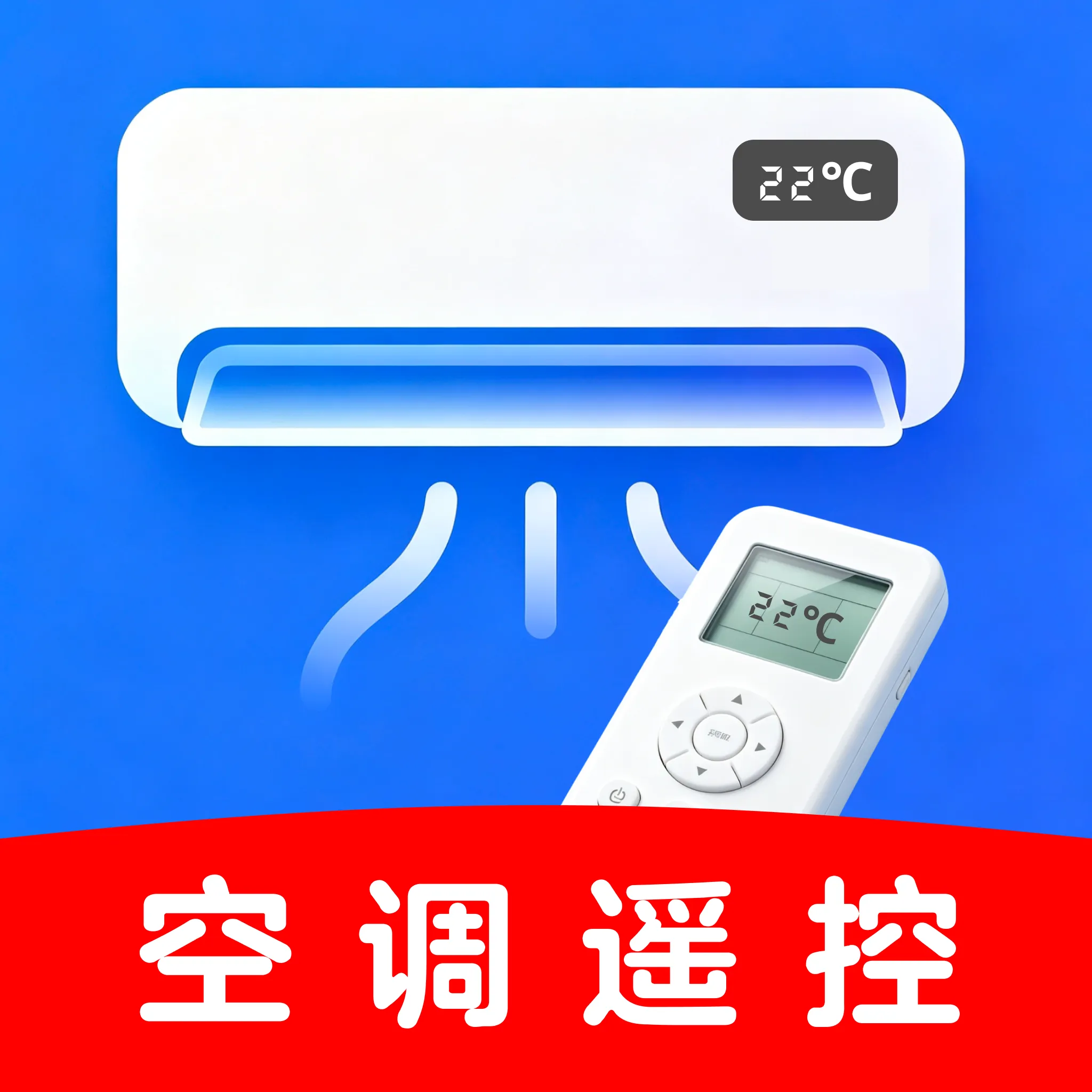 ����ң����ǿ��v1.0 ��׿��