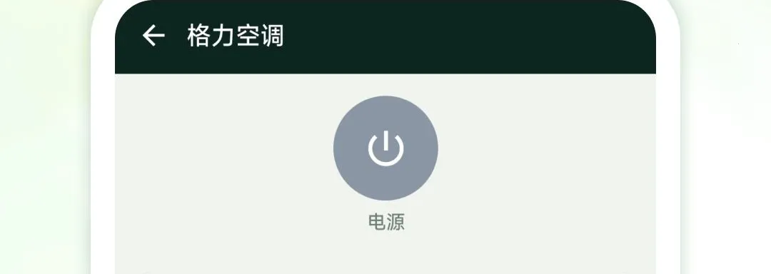 ����ң����ǿ��v1.0 ��׿��