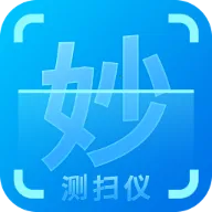 ÿ���ɨ��v3.3.5.2 �ֻ���