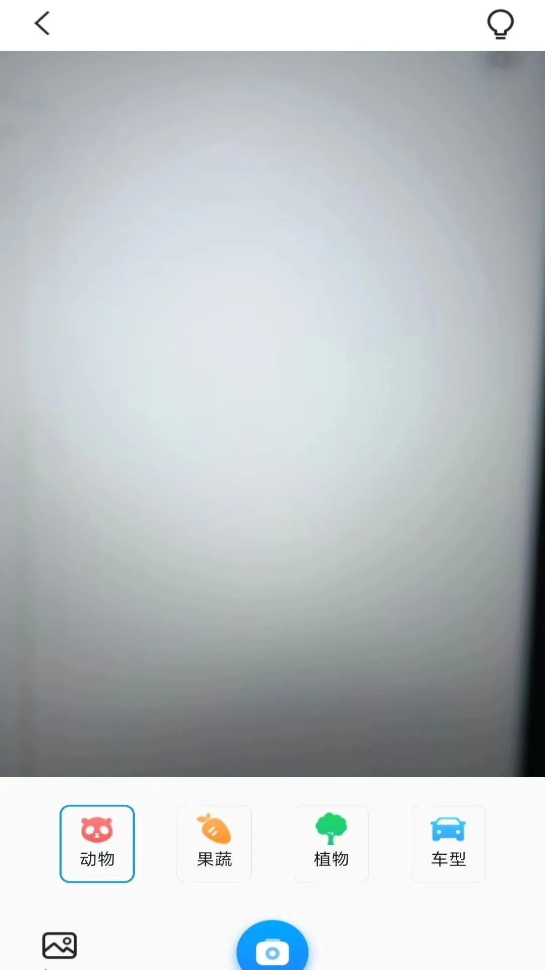 ÿ���ɨ��v3.3.5.2 �ֻ���