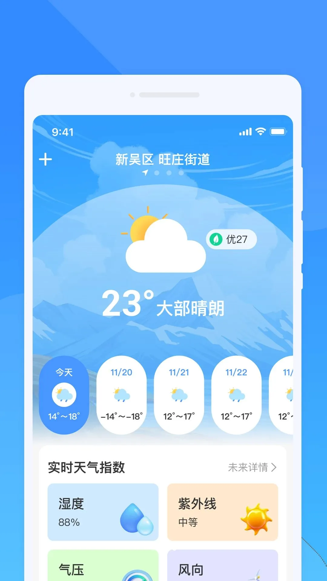 ��߃����v1.0.0 �ֻ���