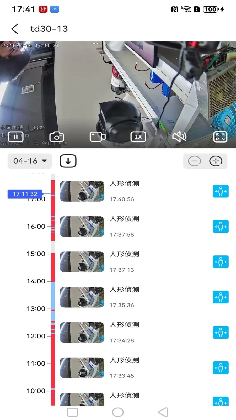 ����߿��ǻ���v1.0.3 �ֻ���
