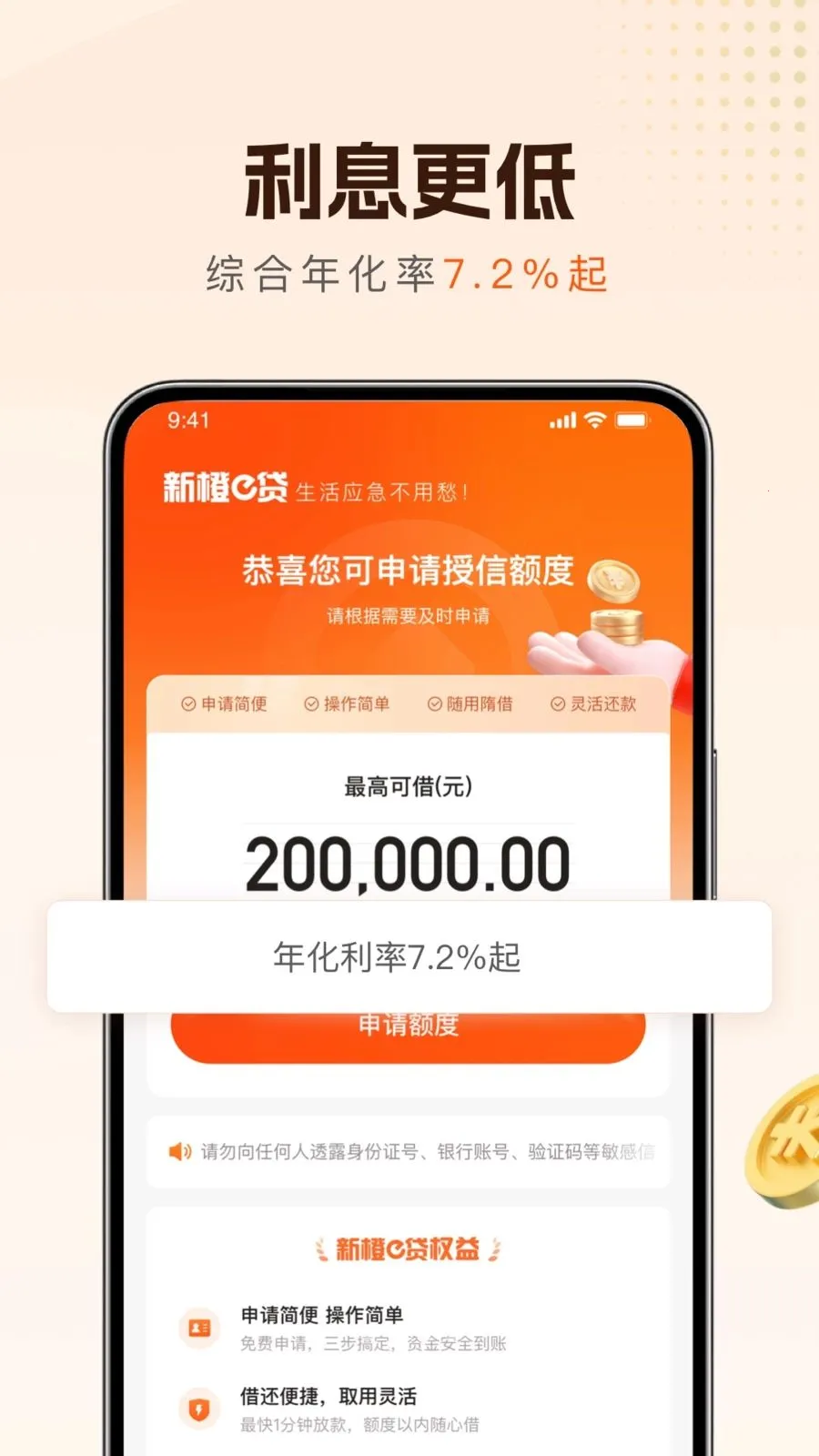 �³�e��v1.0.6 �ֻ���