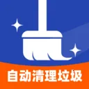 �Զ���������2026���°汾v1.0.5 ��׿��
