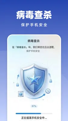 �Զ���������2026���°汾v1.0.5 ��׿��