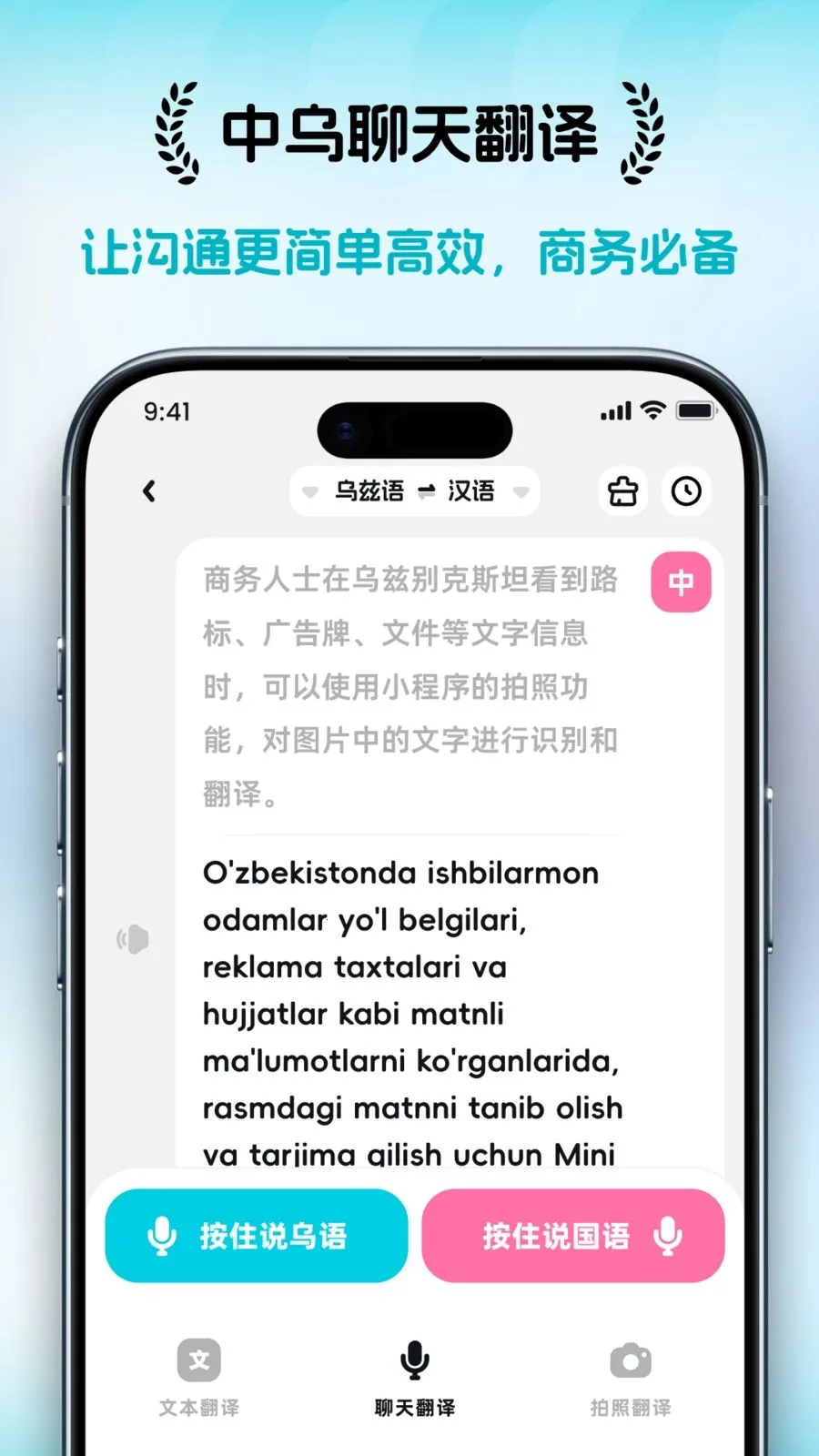���ȱ�v1.1.5 �ֻ���