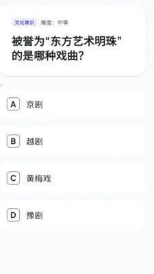 �Ǵ�����2026���°汾v1.1 �ֻ���